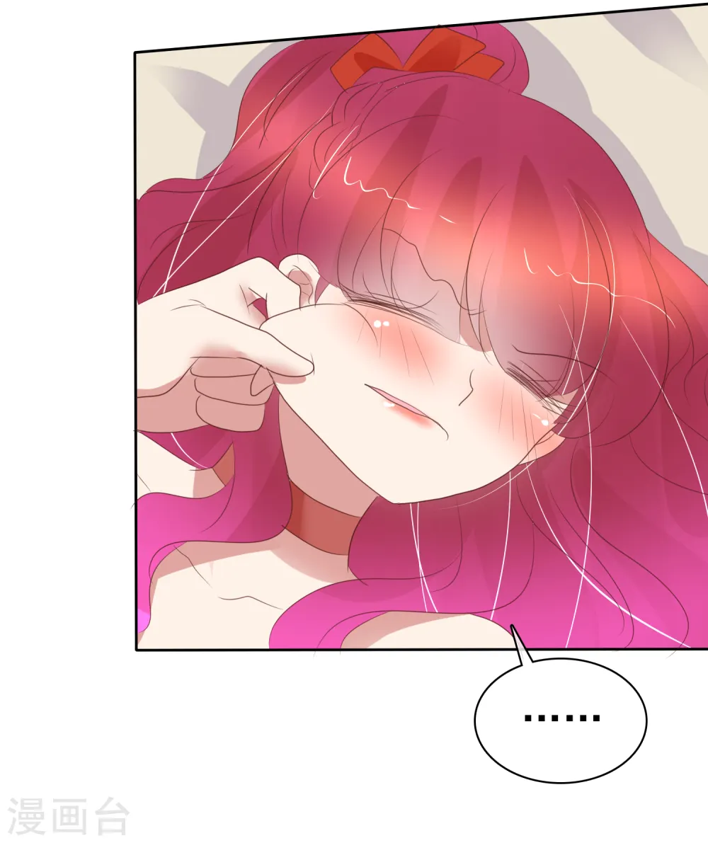 第391话28