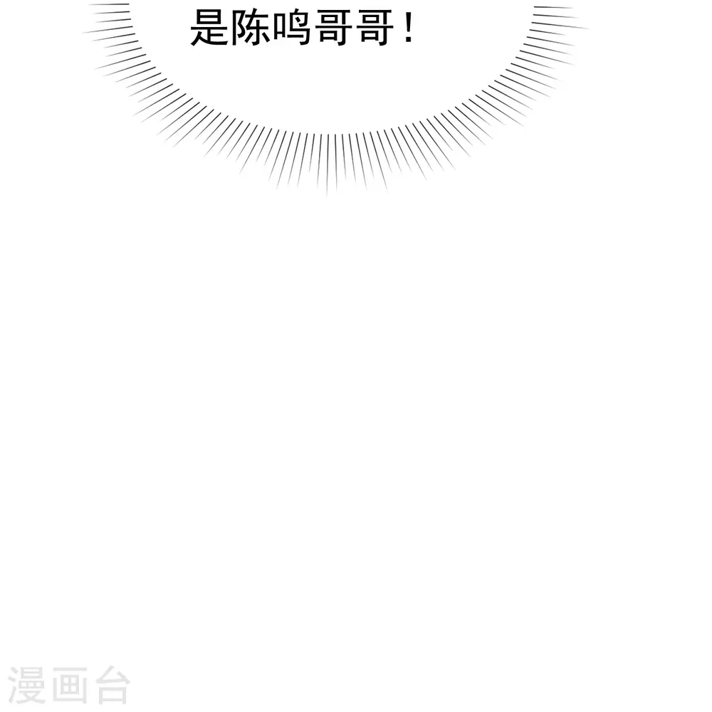 第464话11