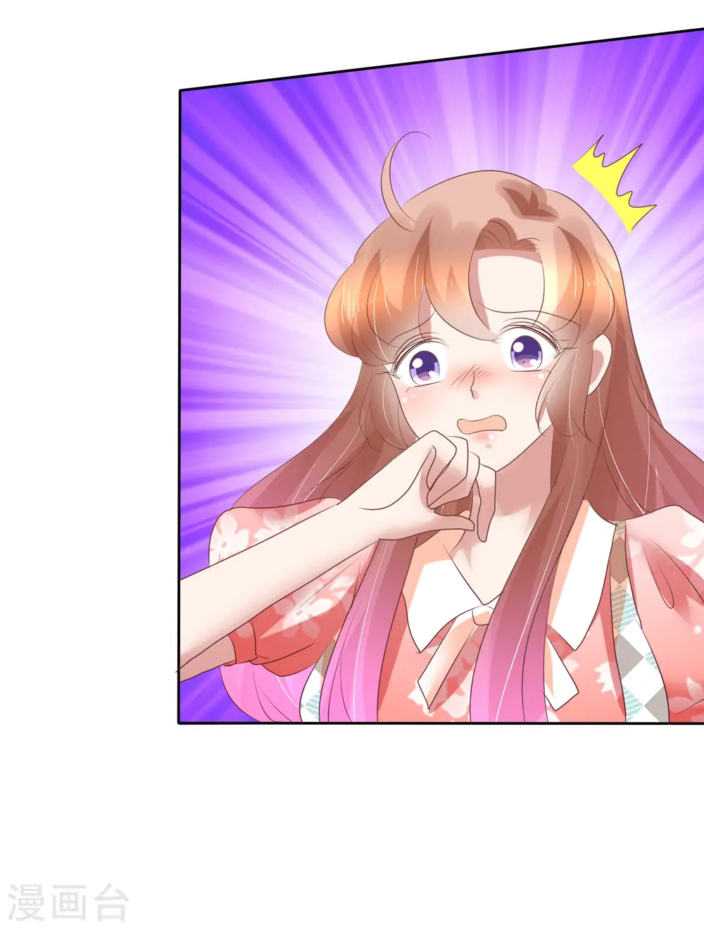 第213话17