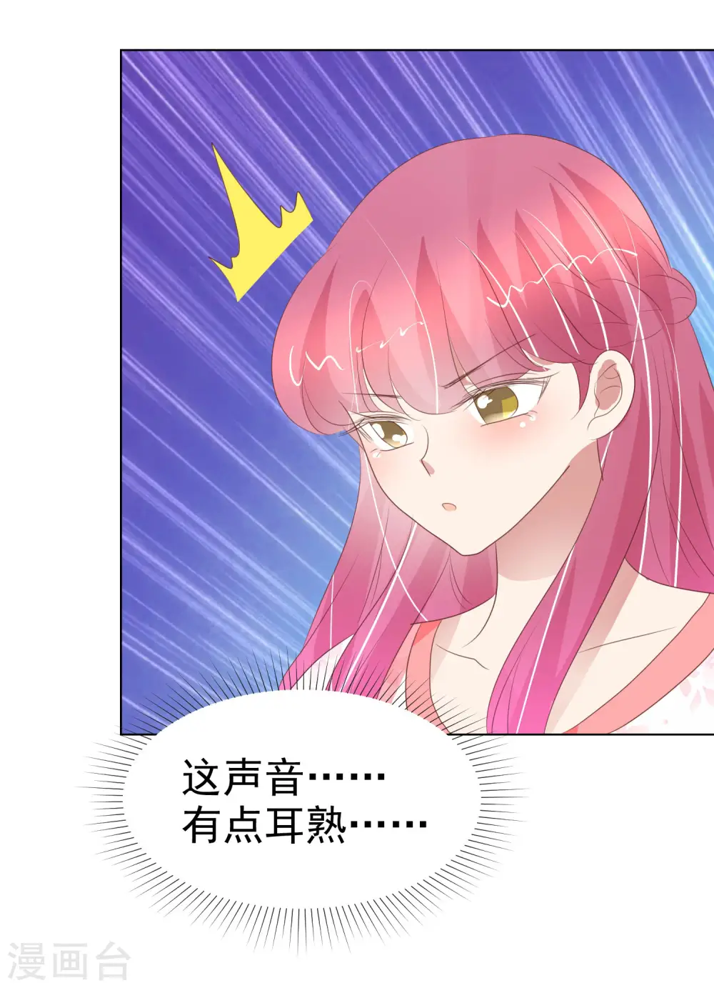 第404话7