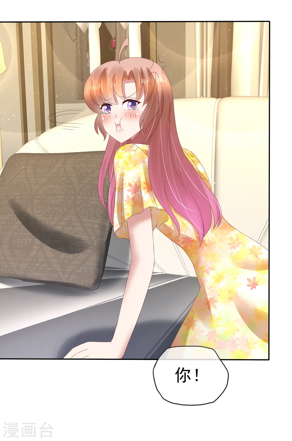 第103话8