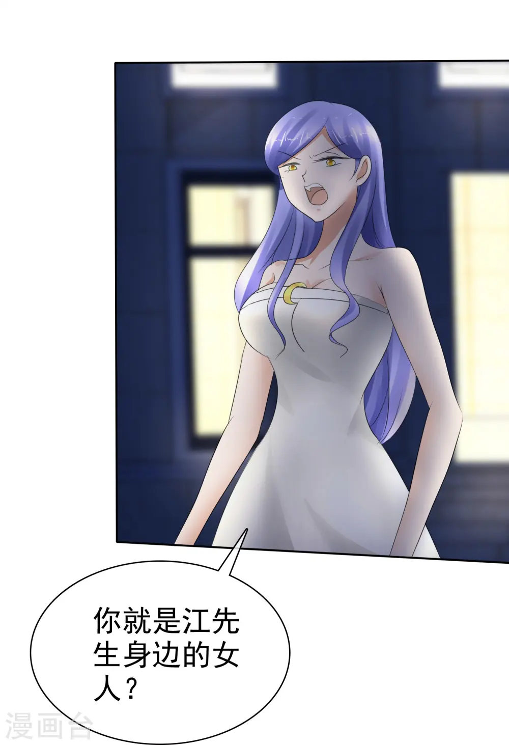 第14话21