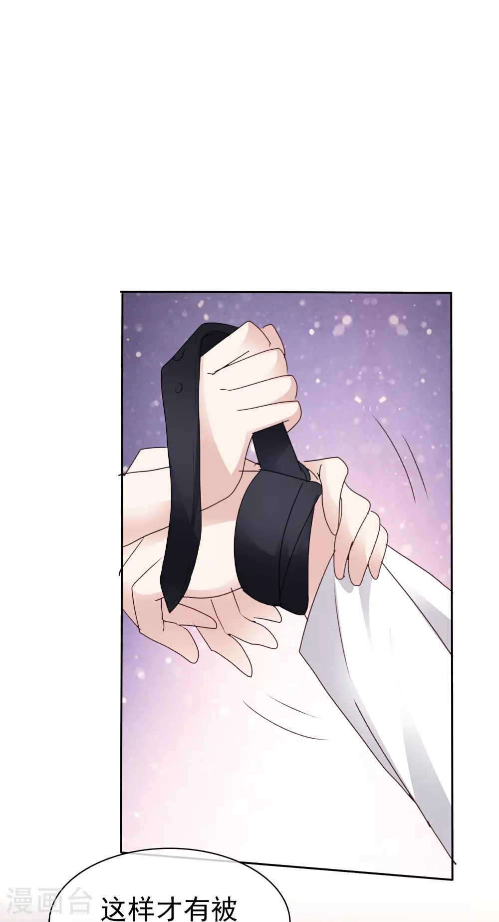 第503话13