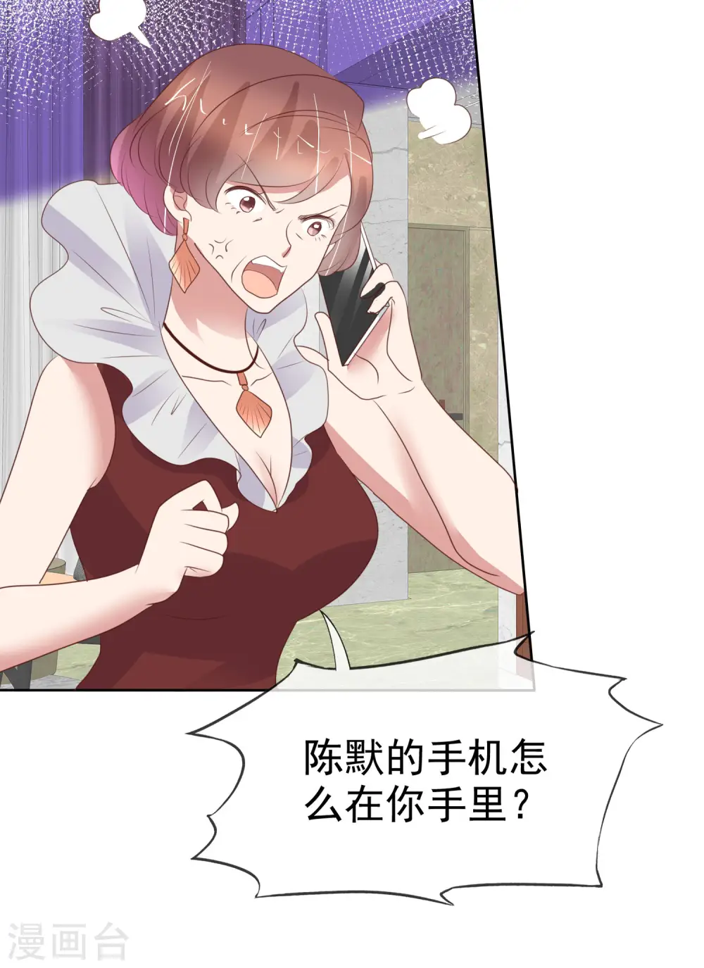 第440话5