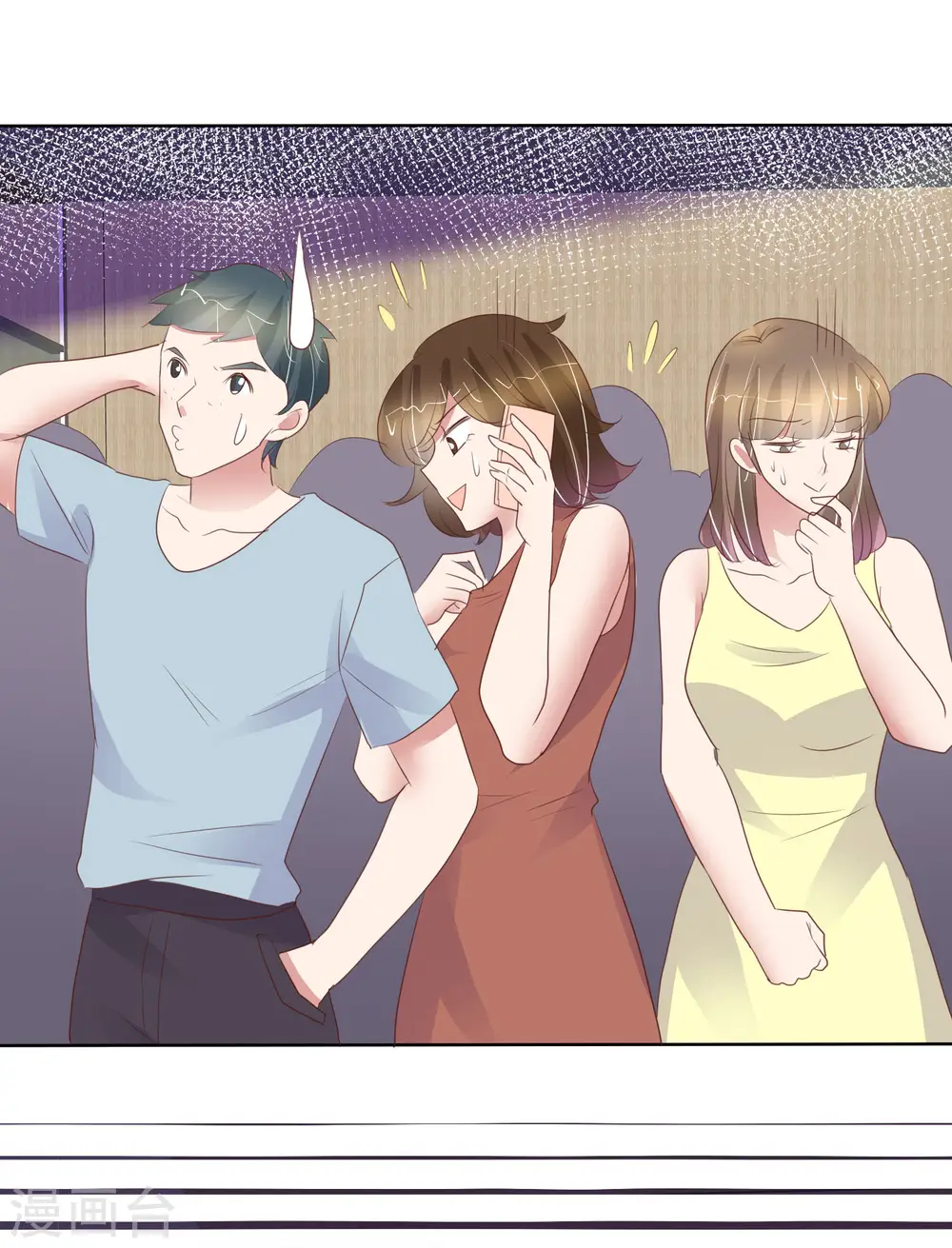 第424话8