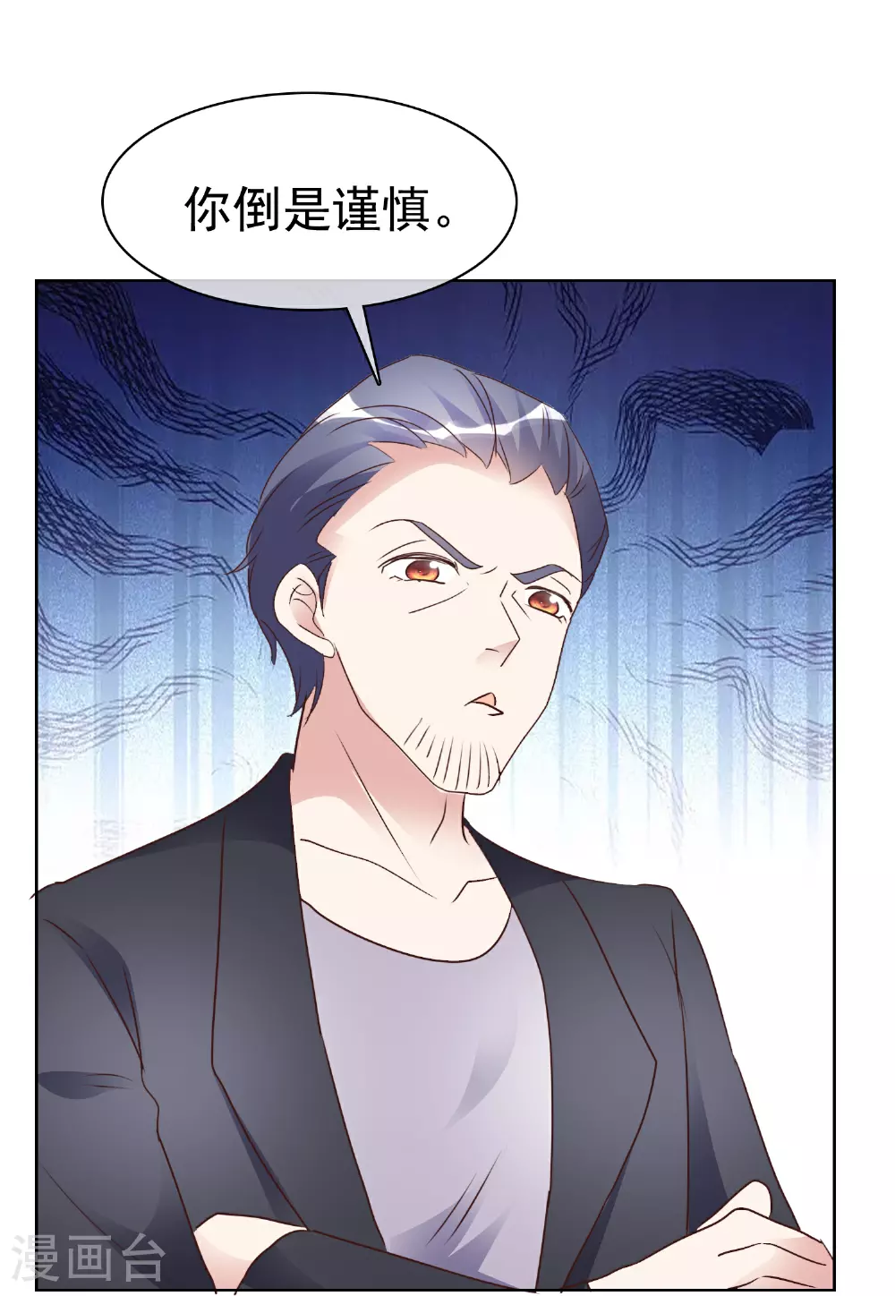 第504话7
