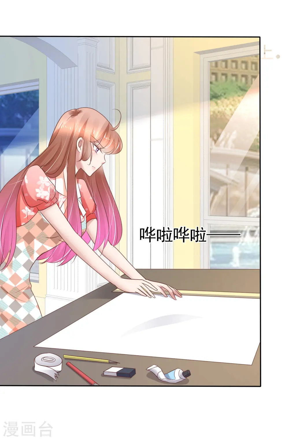 第210话10