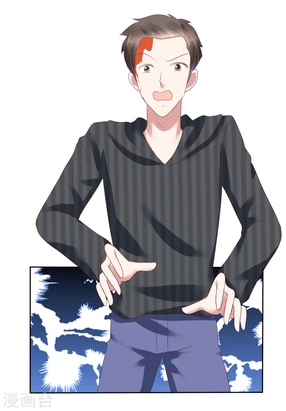 第218话3