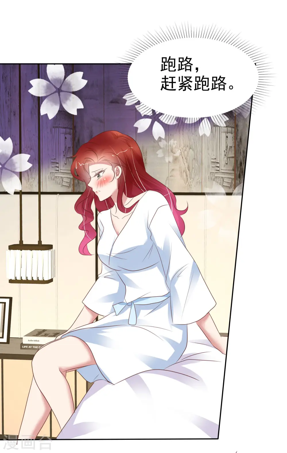 第387话10