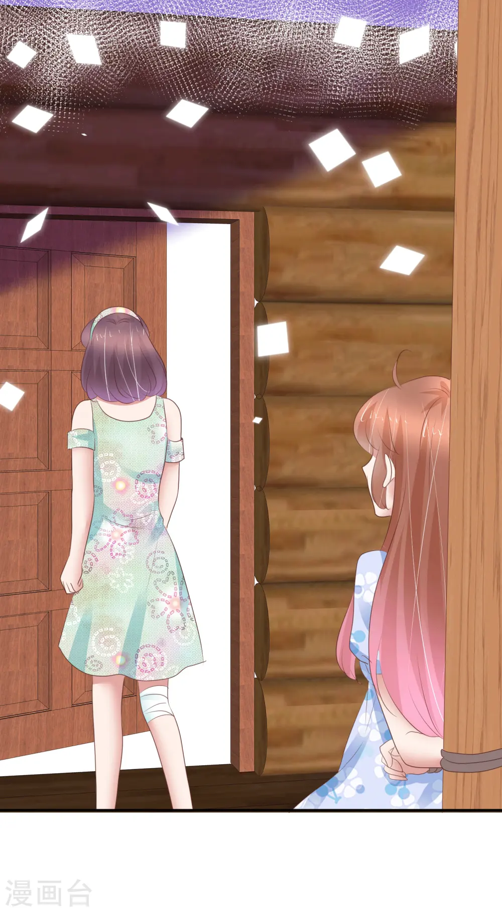 第345话19