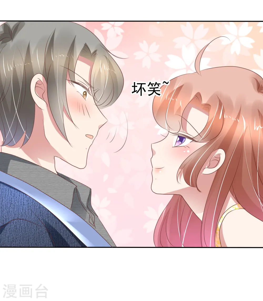 第221话25