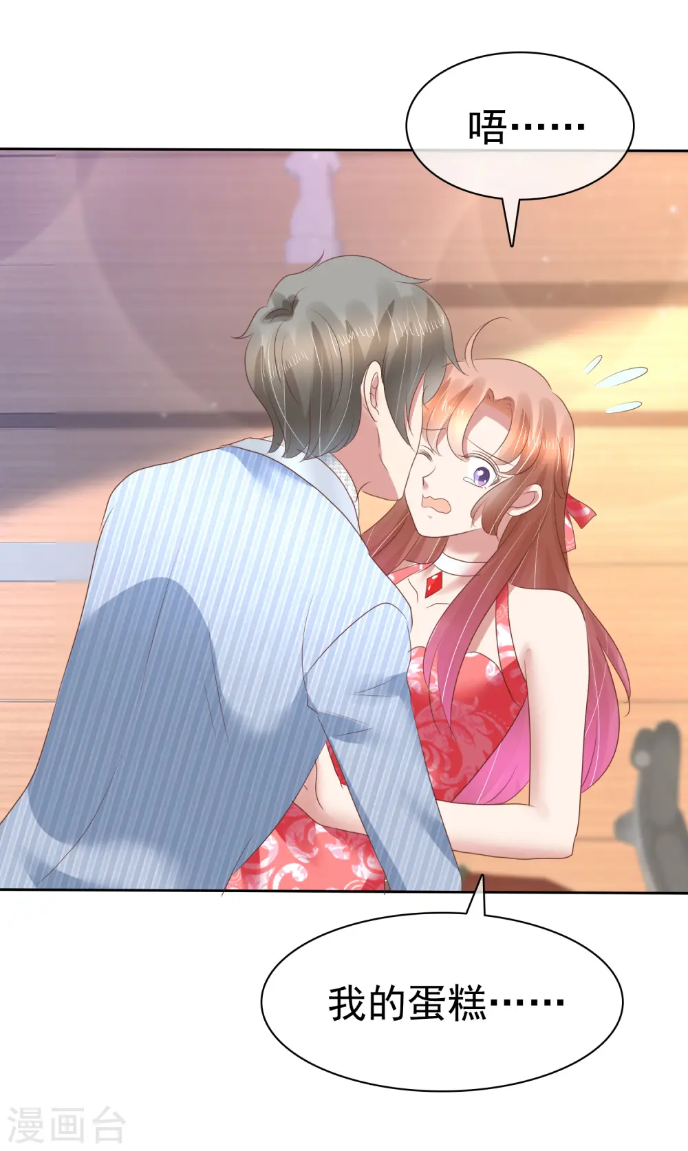 第163话11