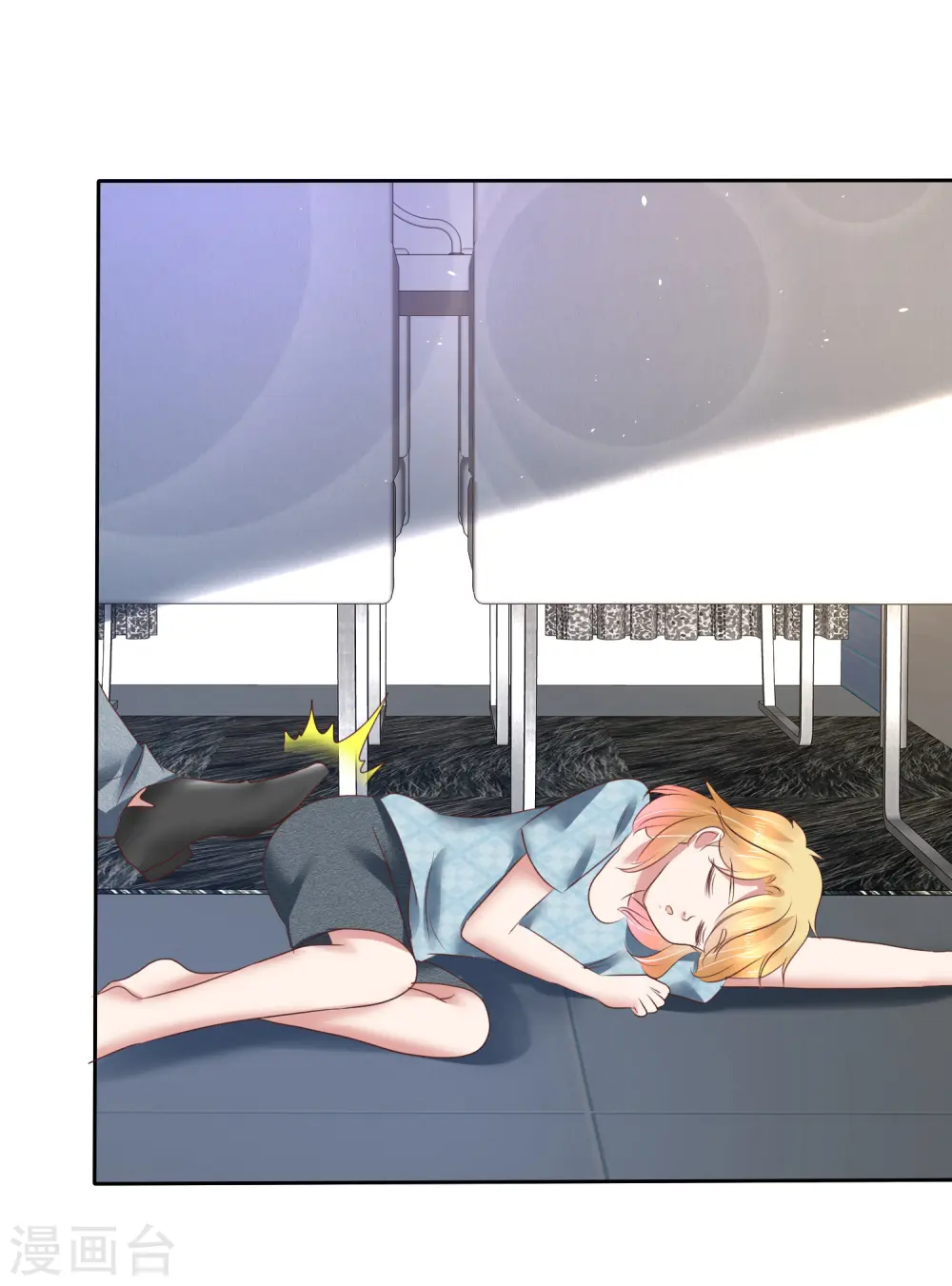 第161话5