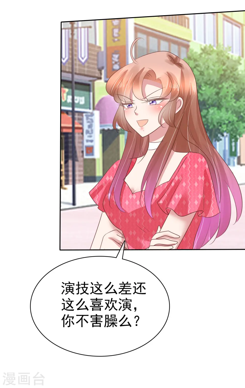 第151话28