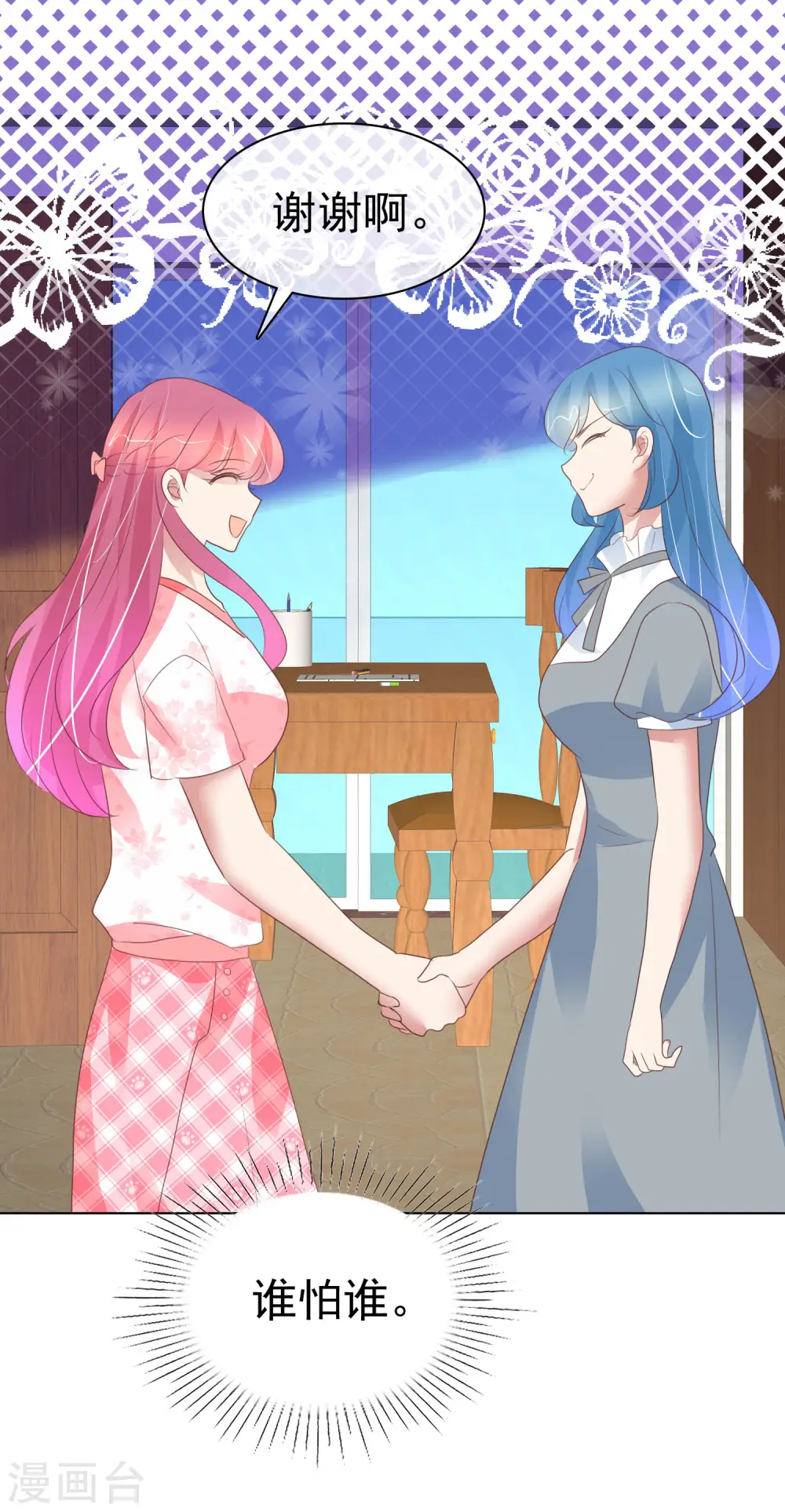 第404话13