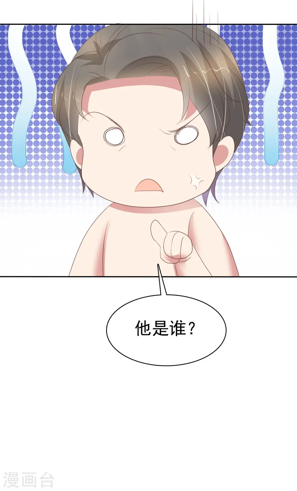 第400话10