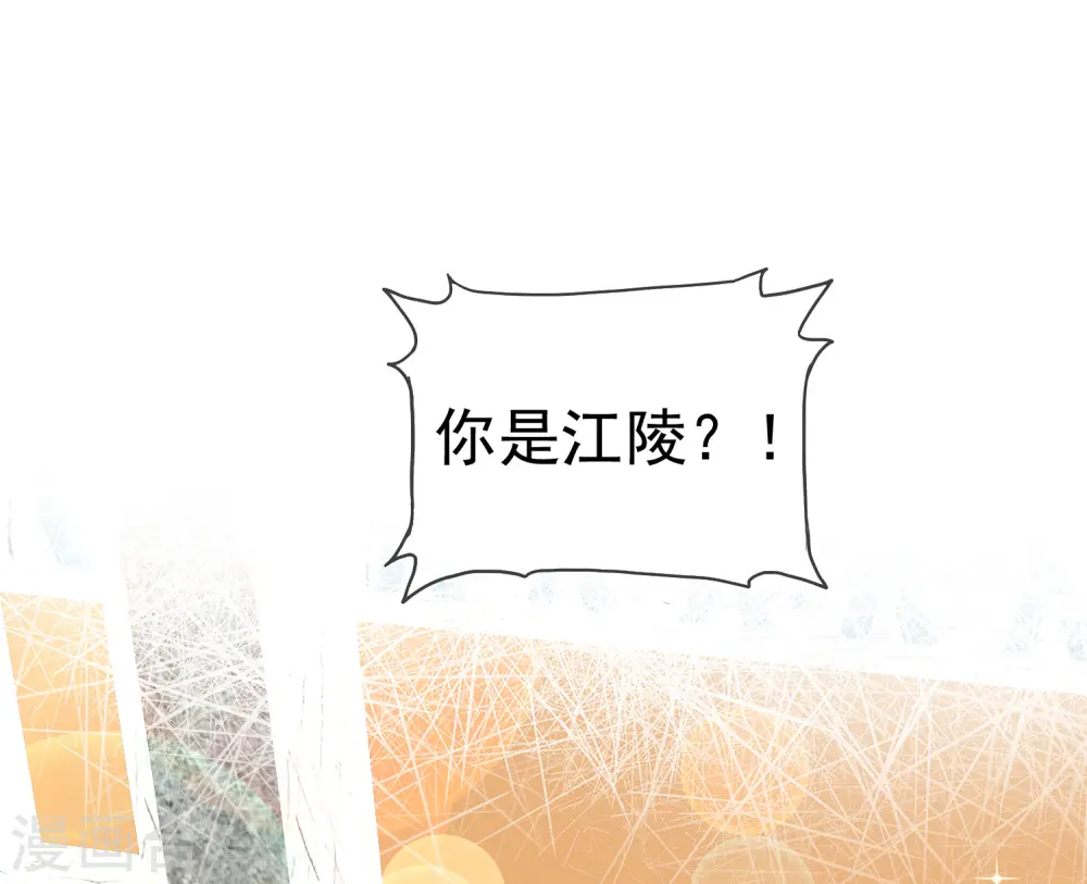 第240话12
