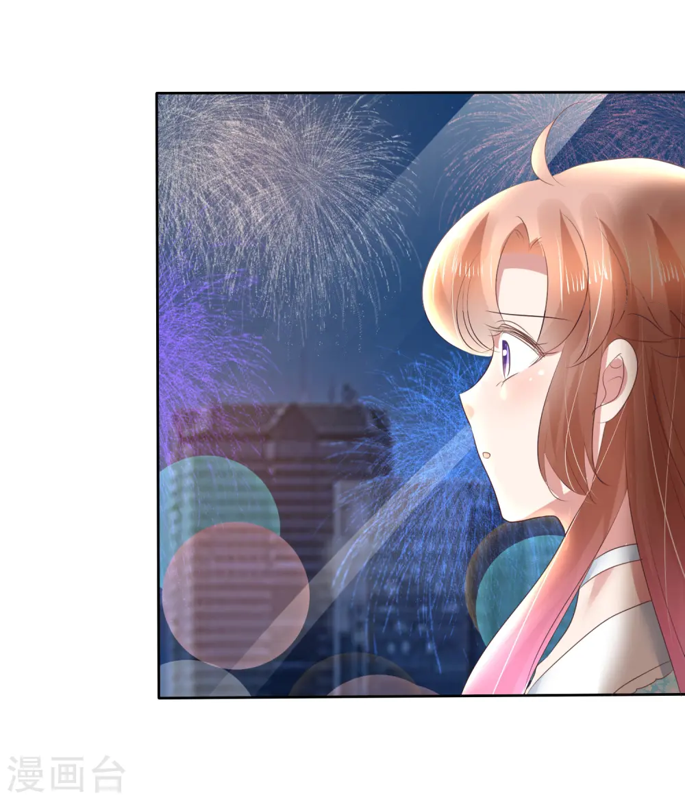 第188话10