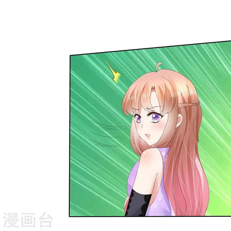 第36话21