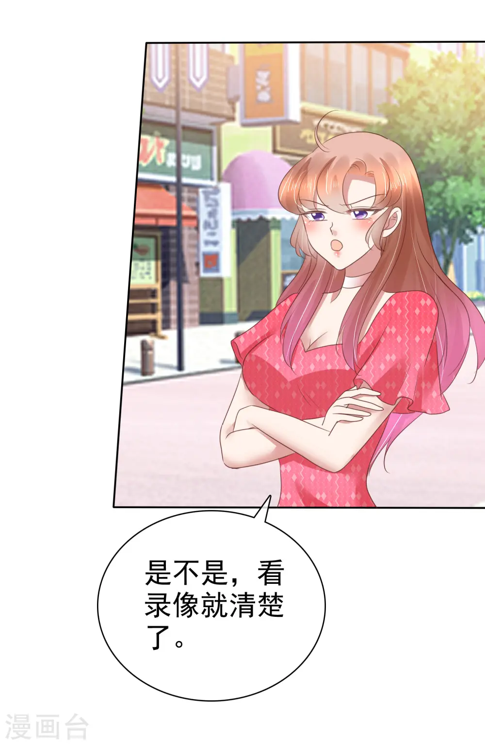 第151话18