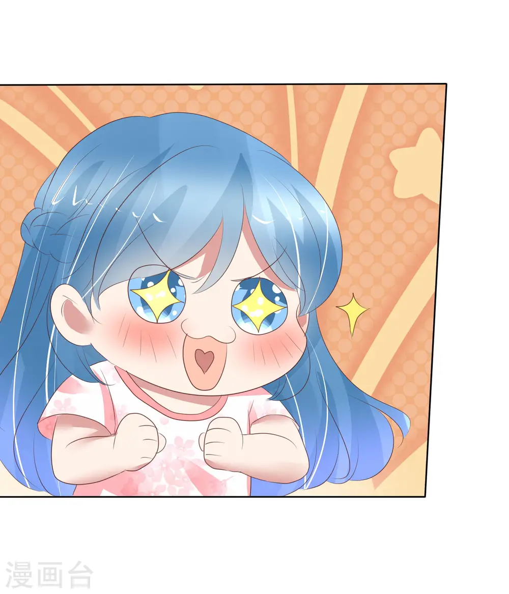 第408话26