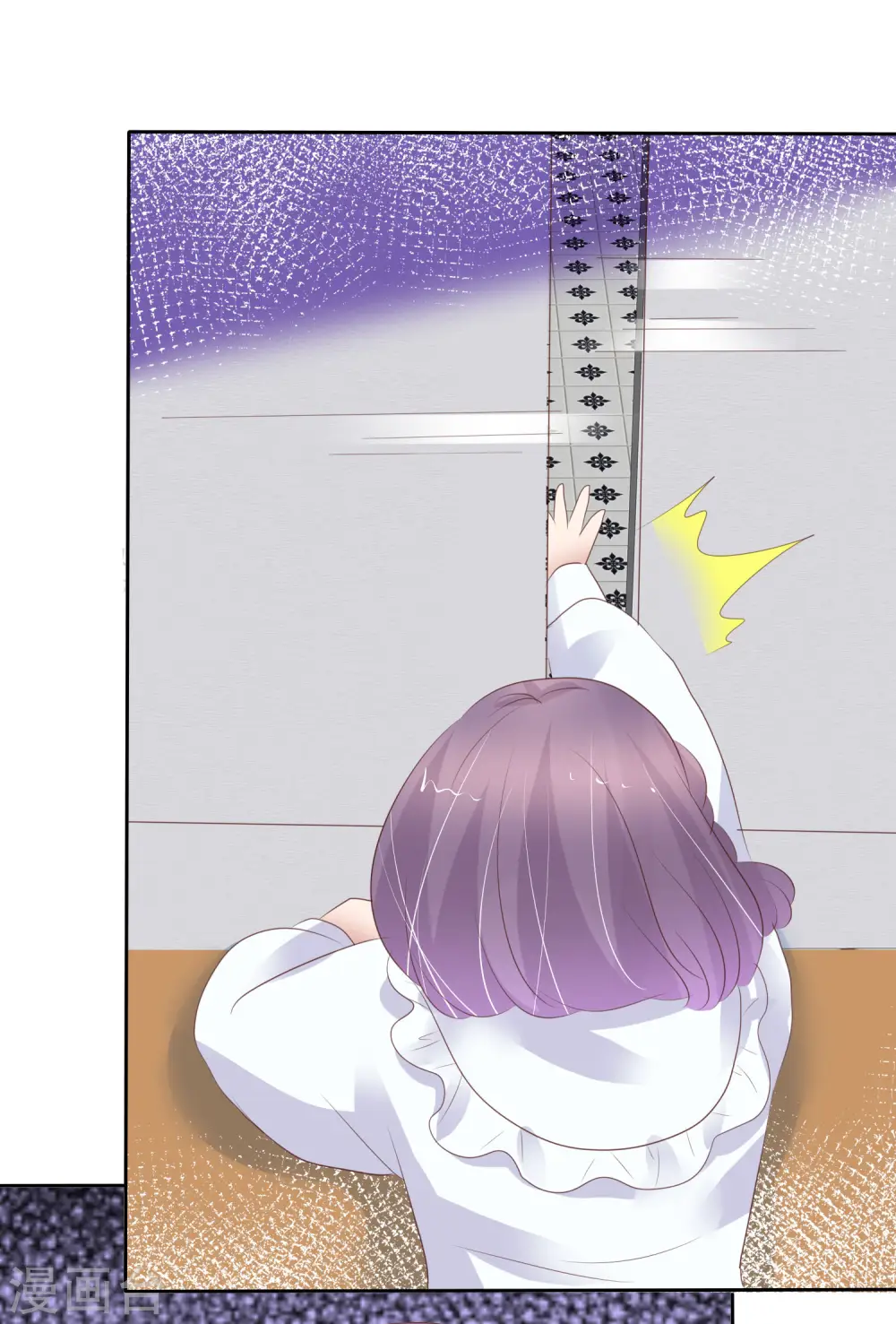 第369话22