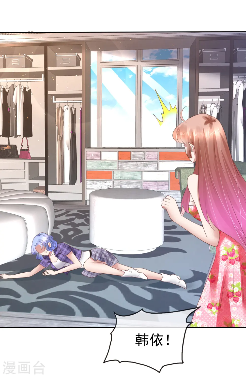 第146话28