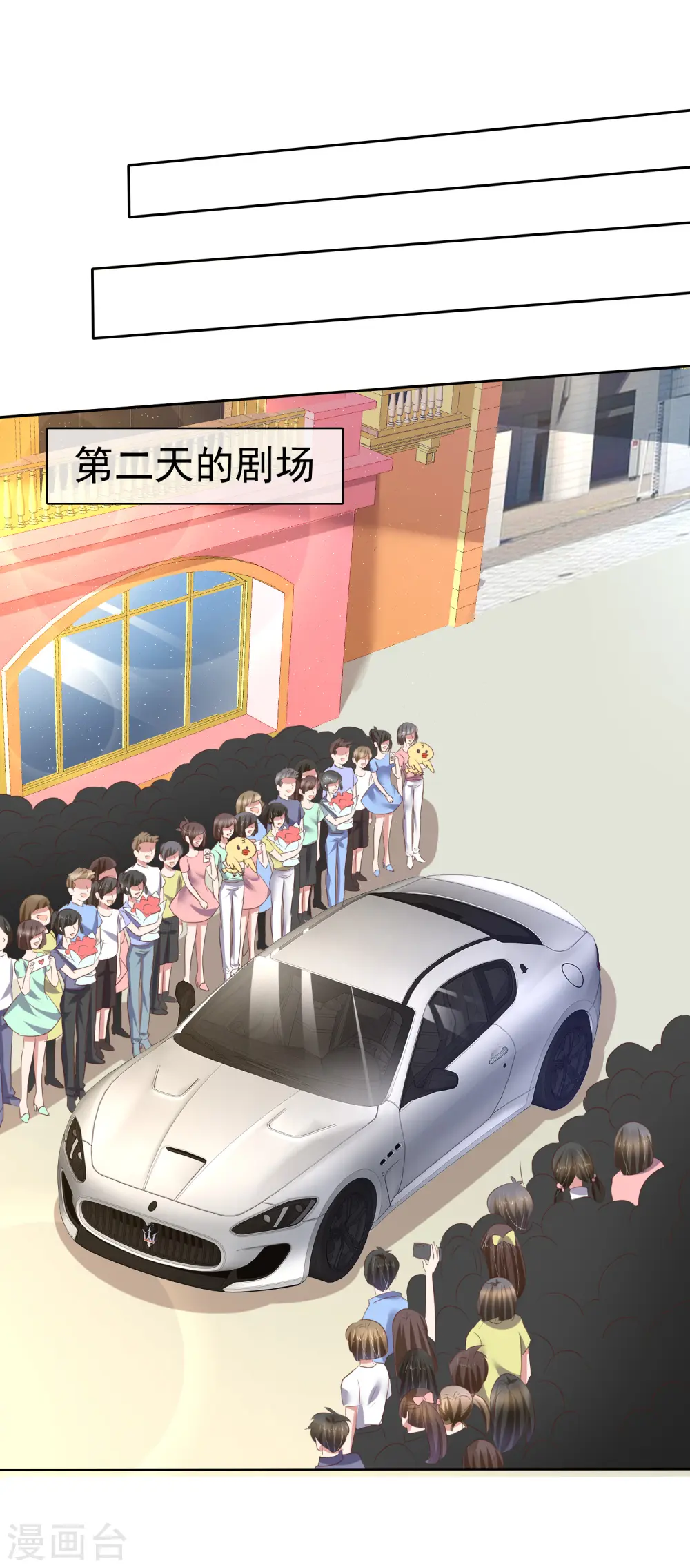 第193话8