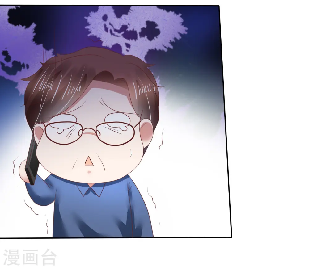 第134话14