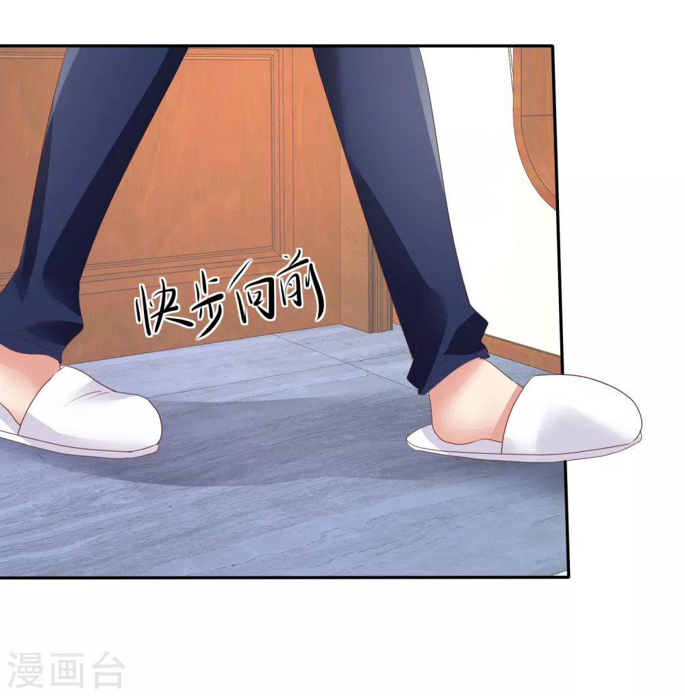 第22话13
