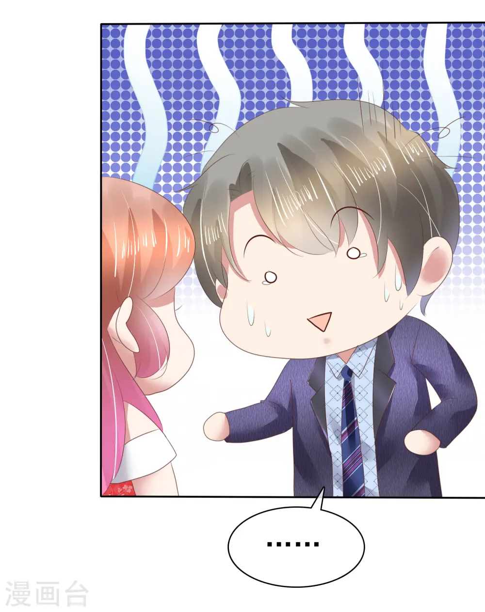 第135话6