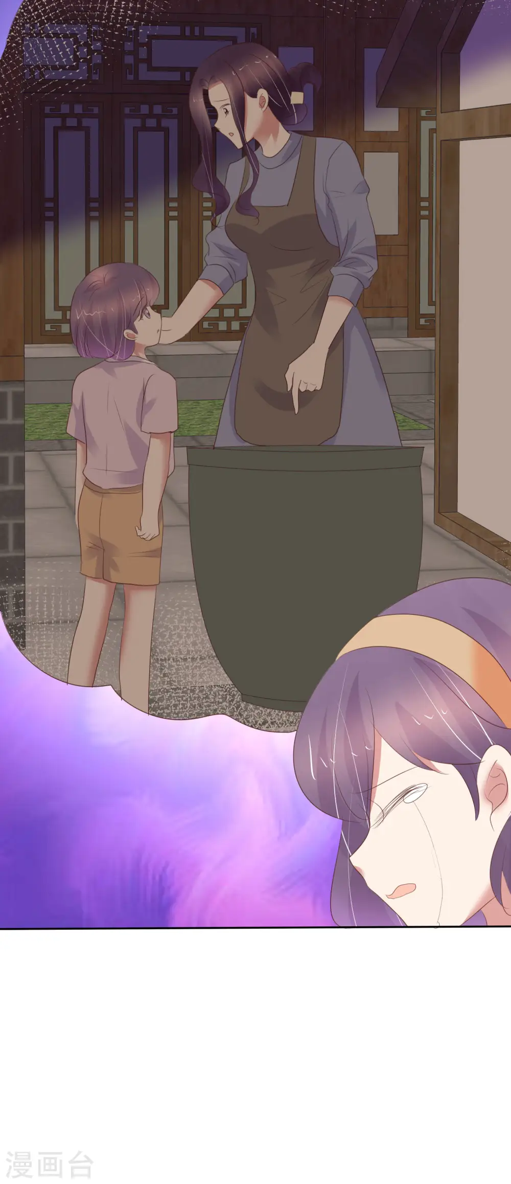 第369话27