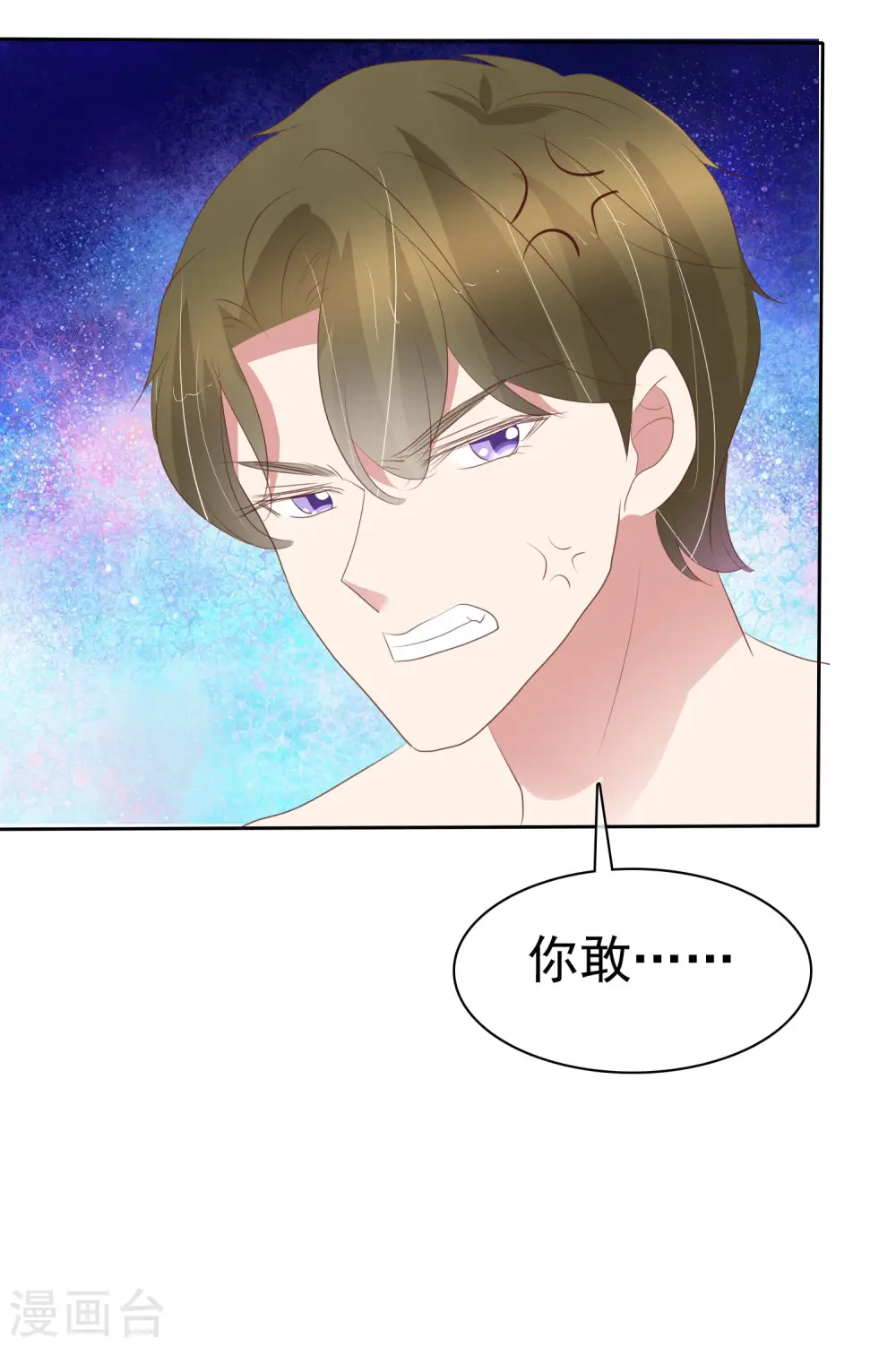 第406话24