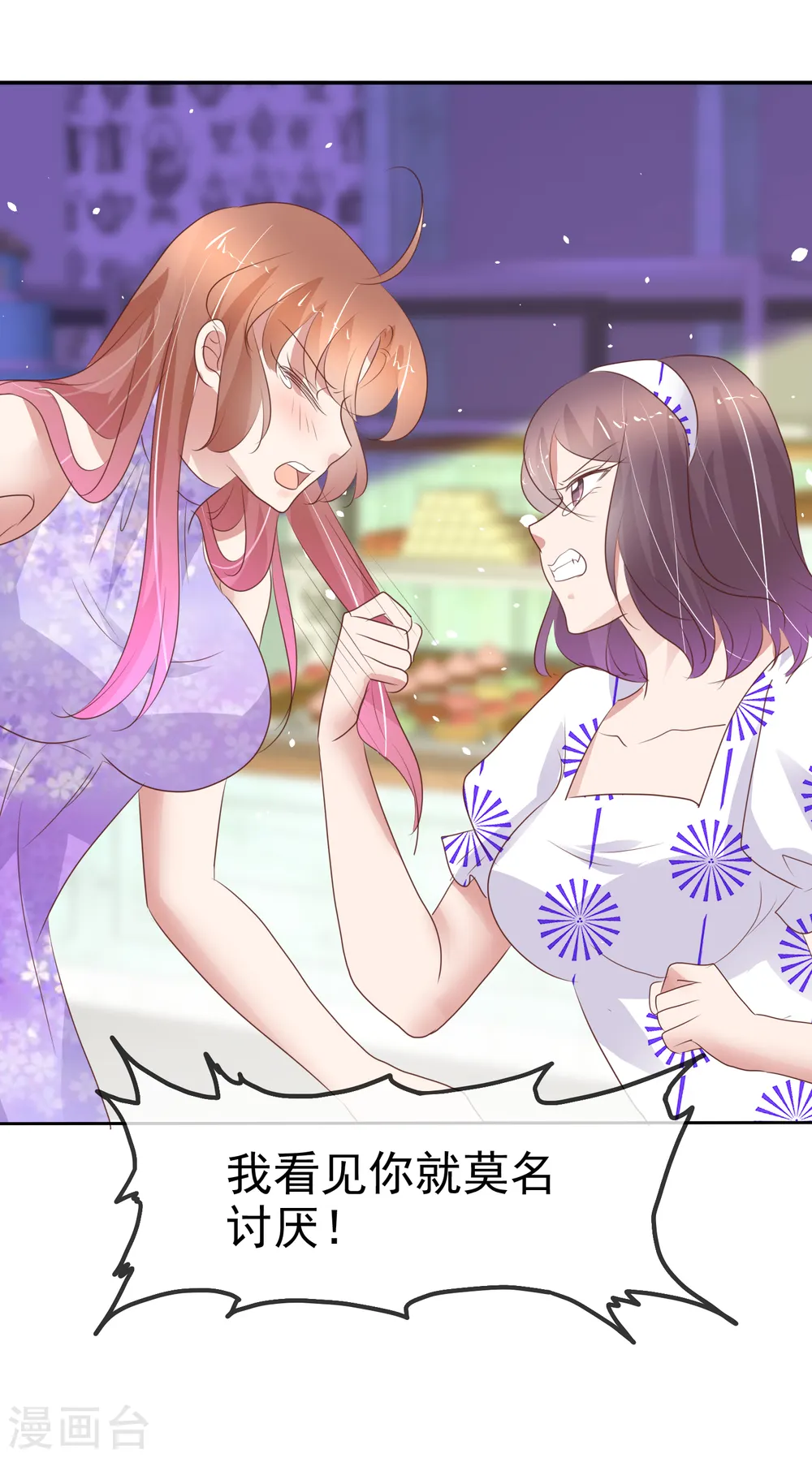 第295话20