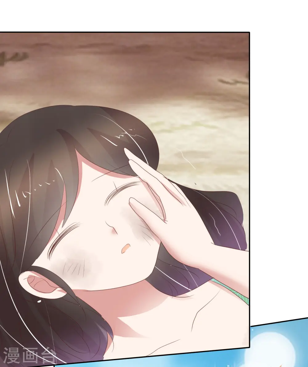 第269话22
