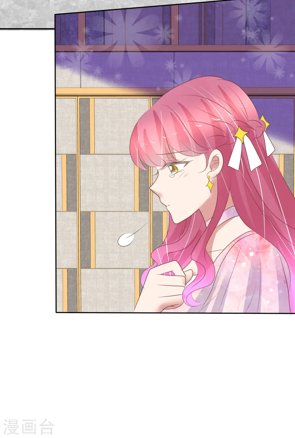 第448话17