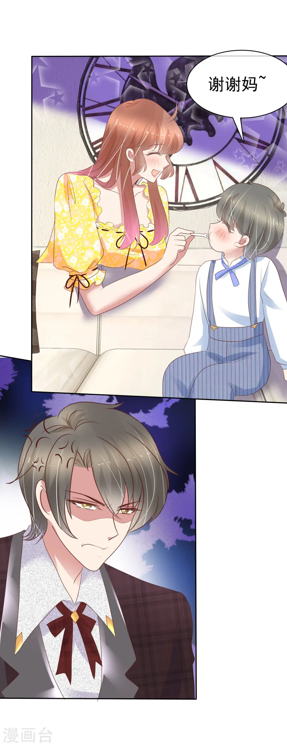 第363话7