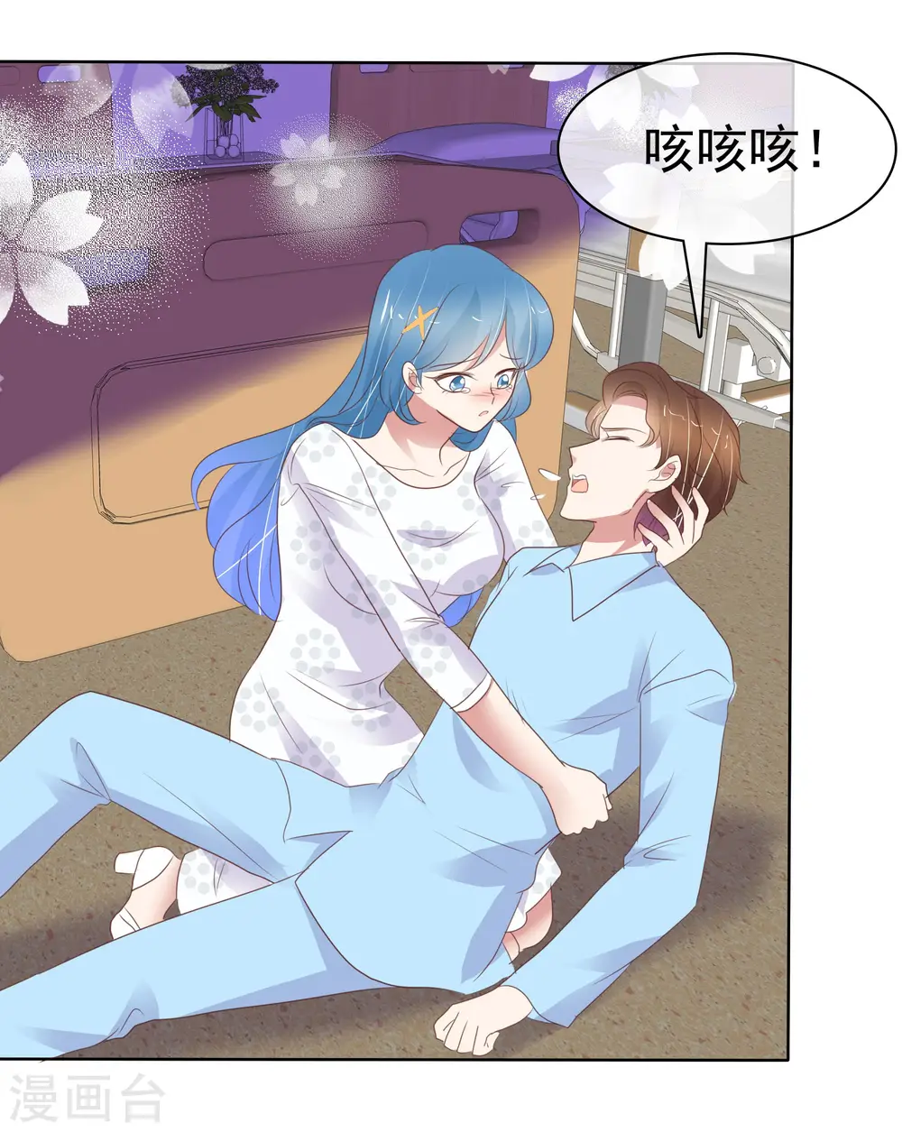 第412话32