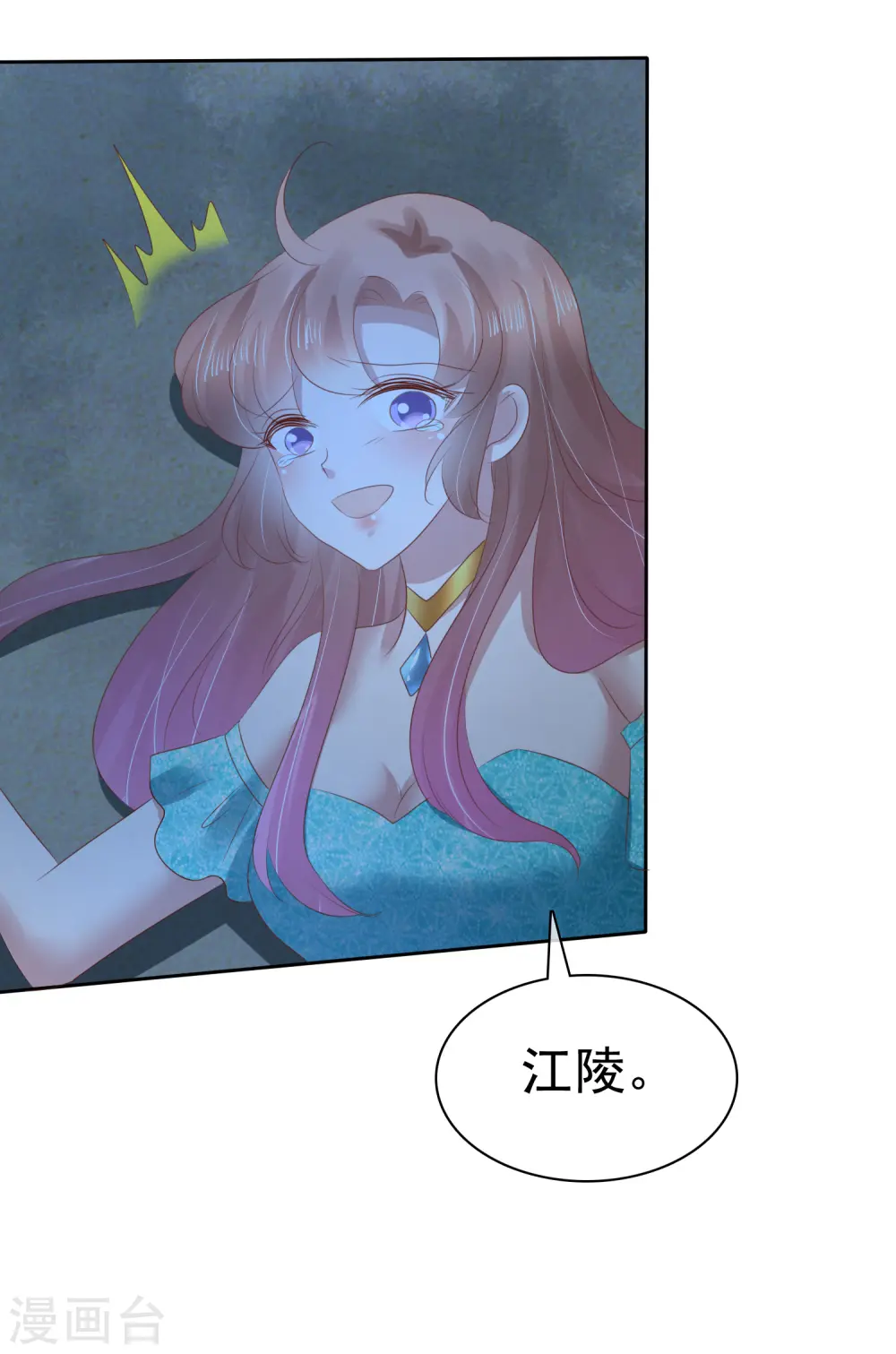 第131话13