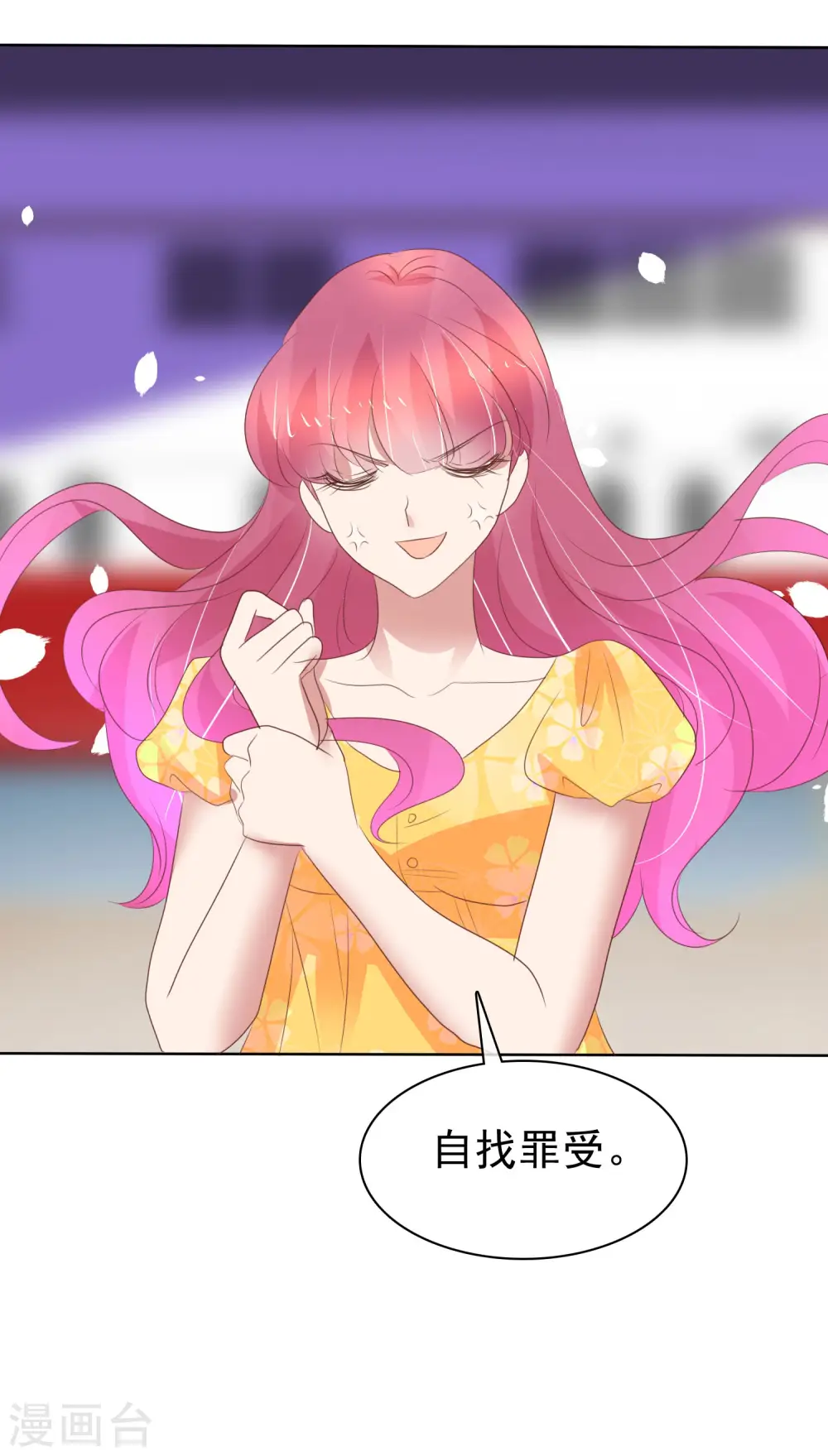第411话26