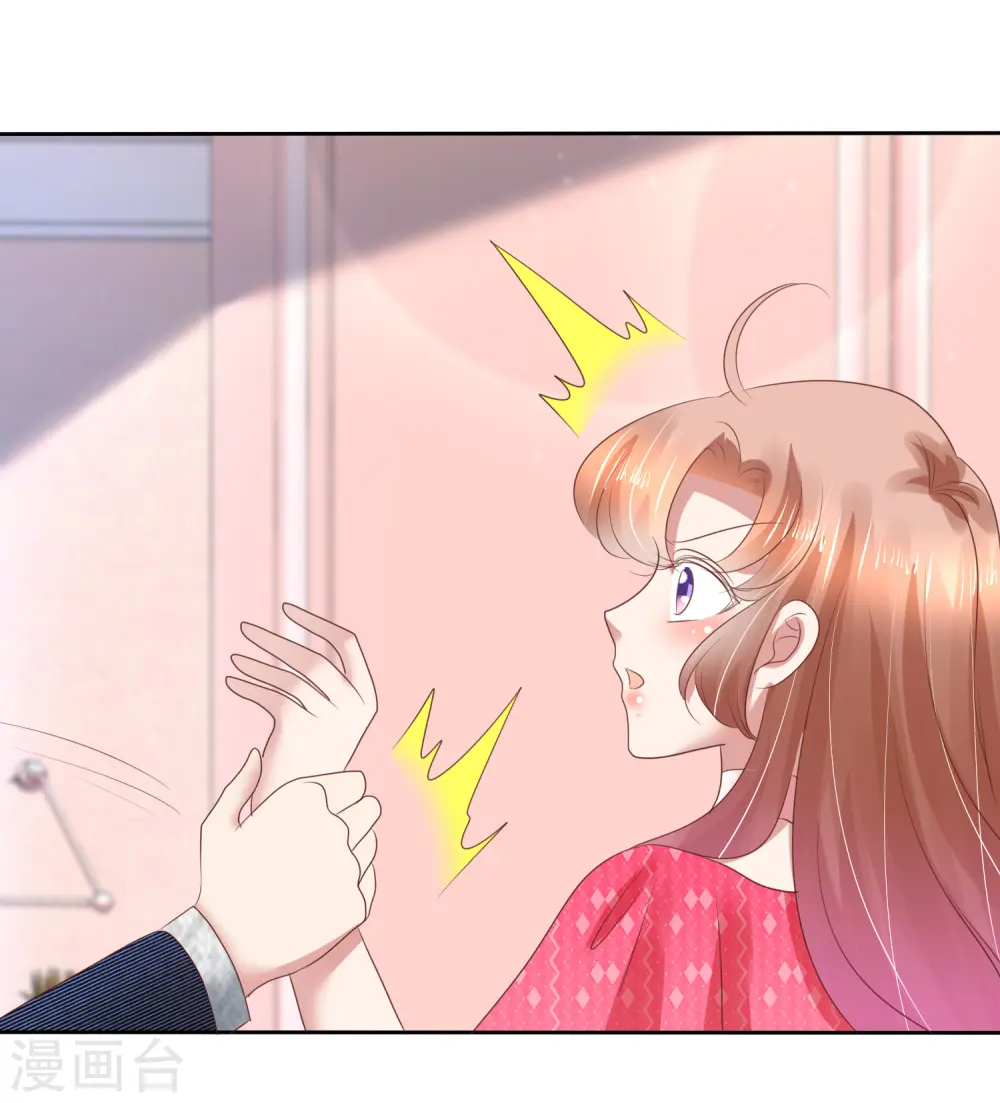第153话18