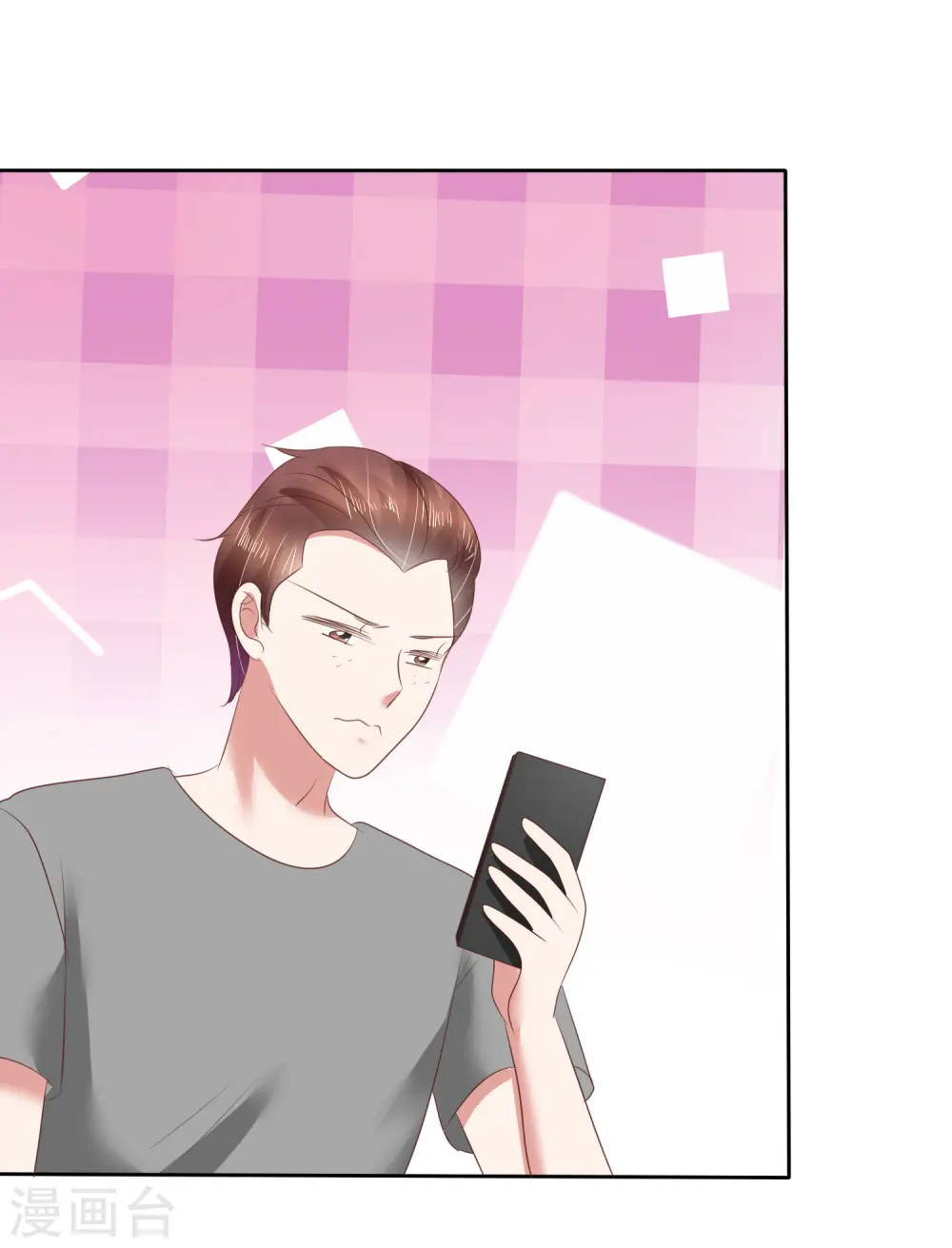 第154话32