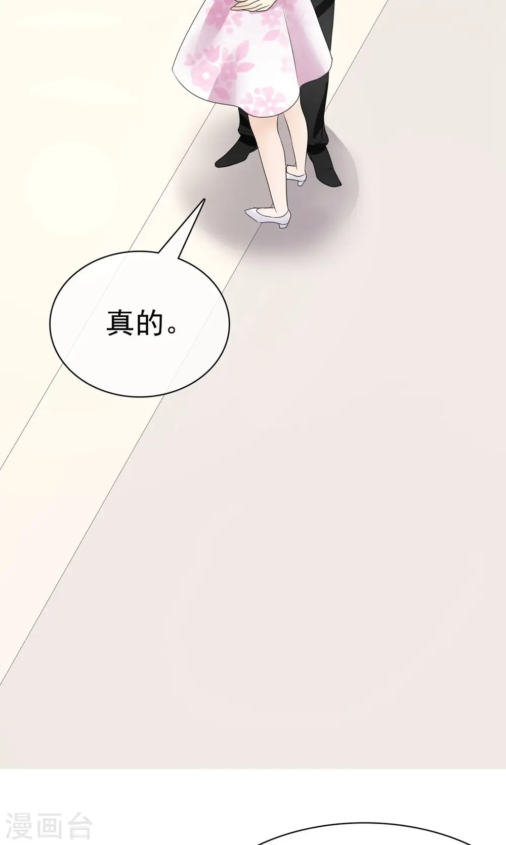 第6话36