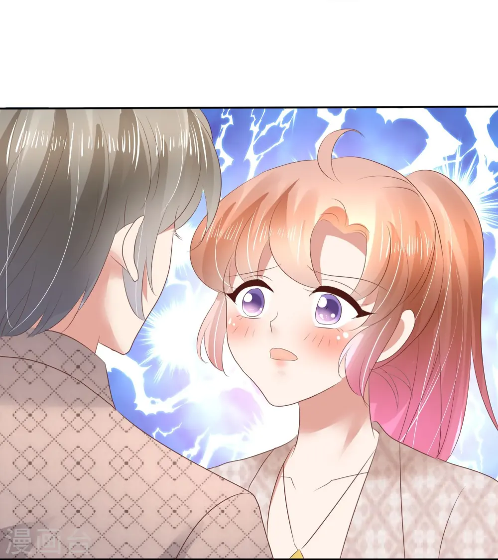 第56话30