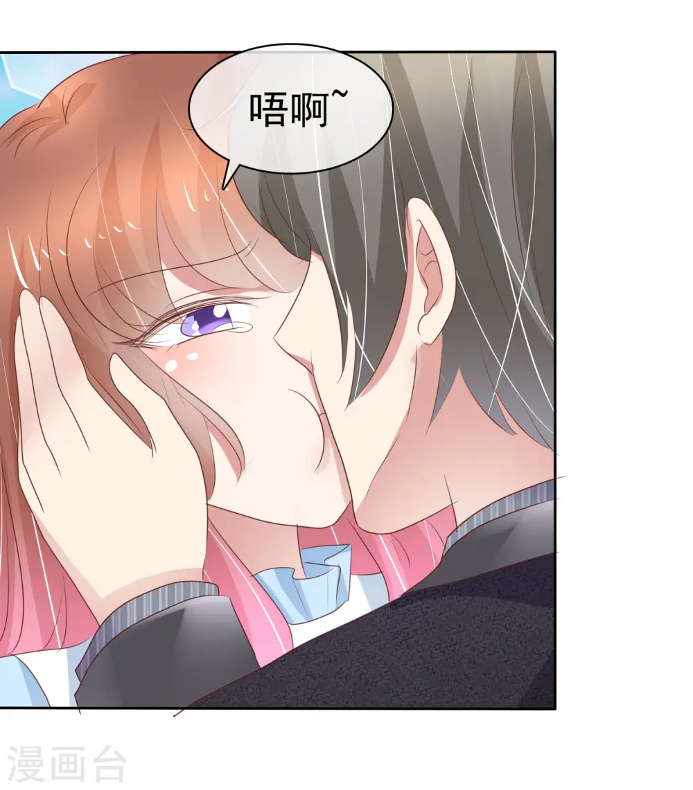 第322话8