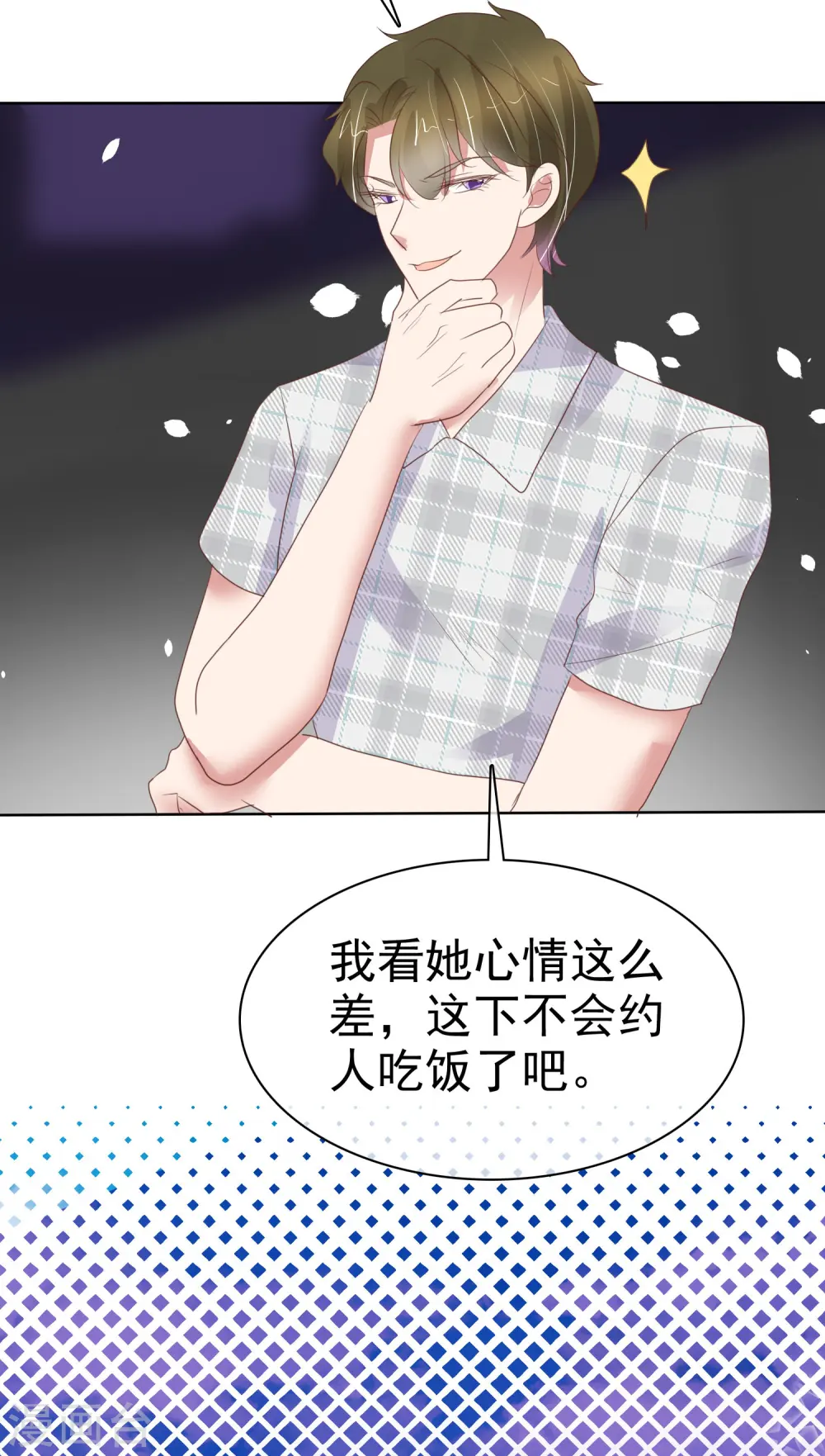 第430话22