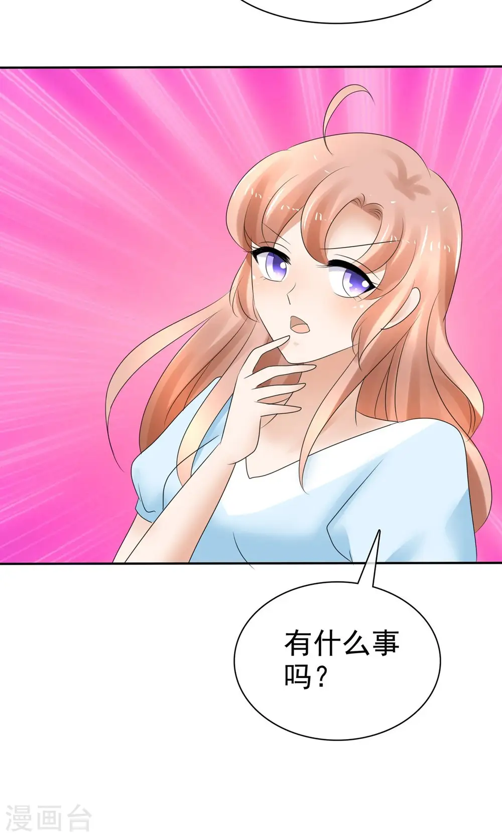 第11话36