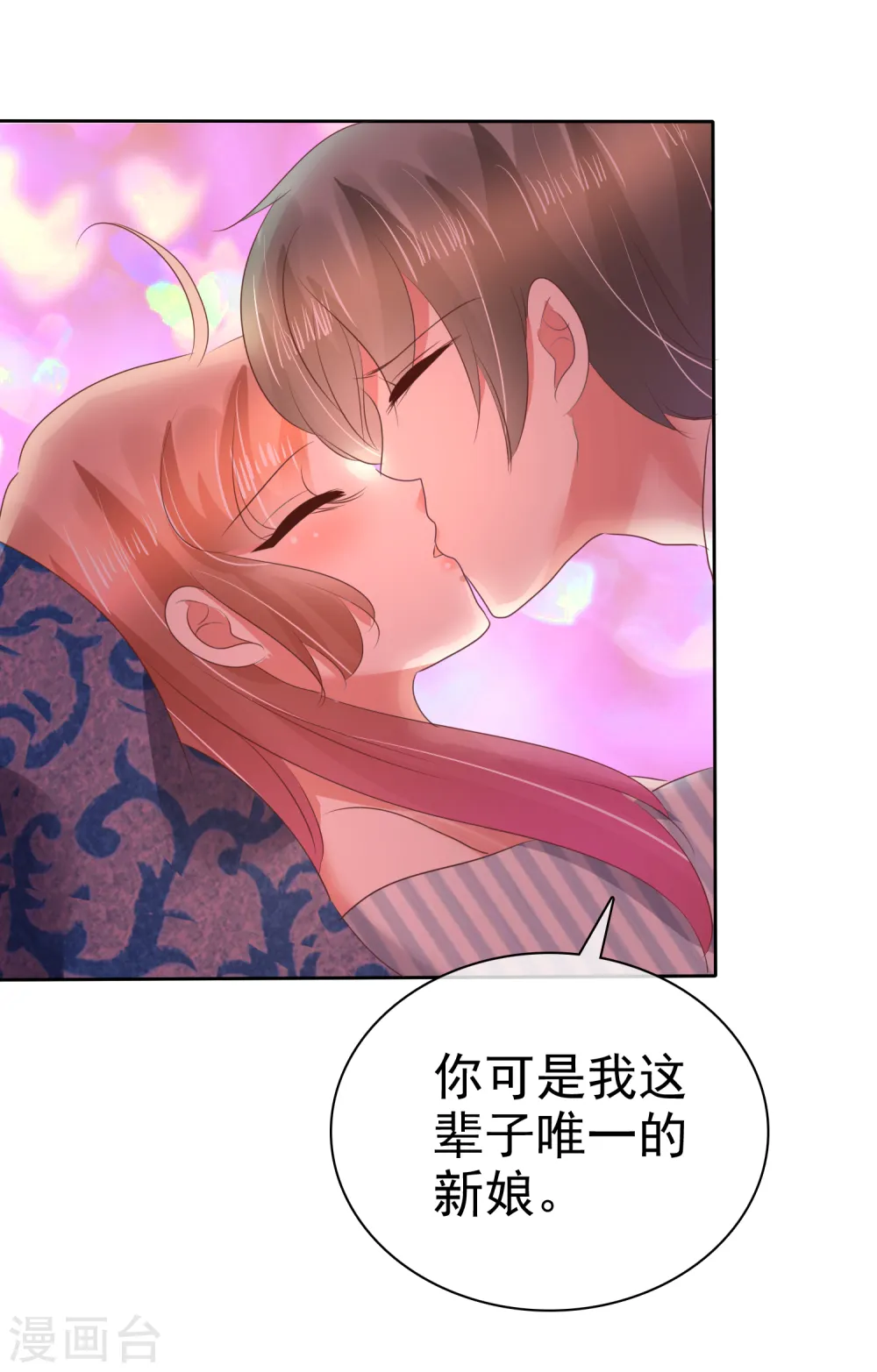 第114话9