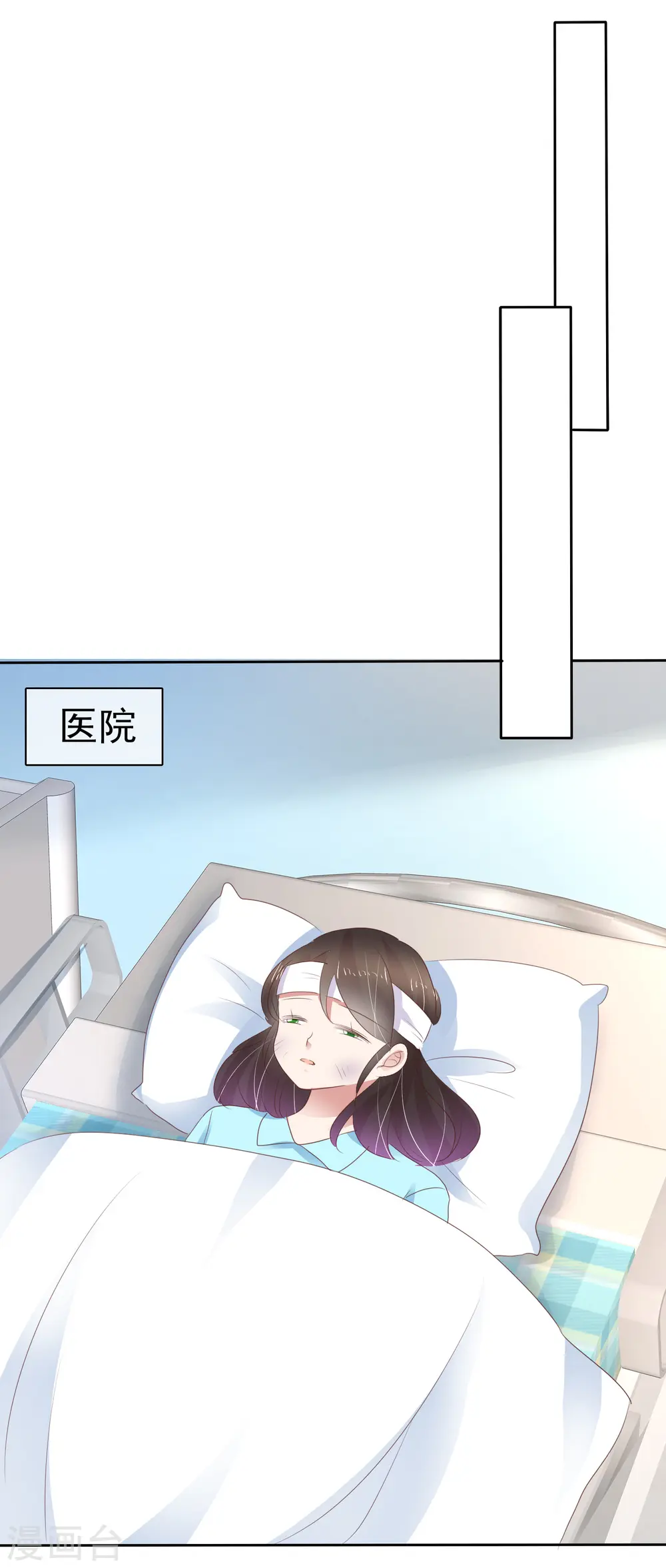 第270话21