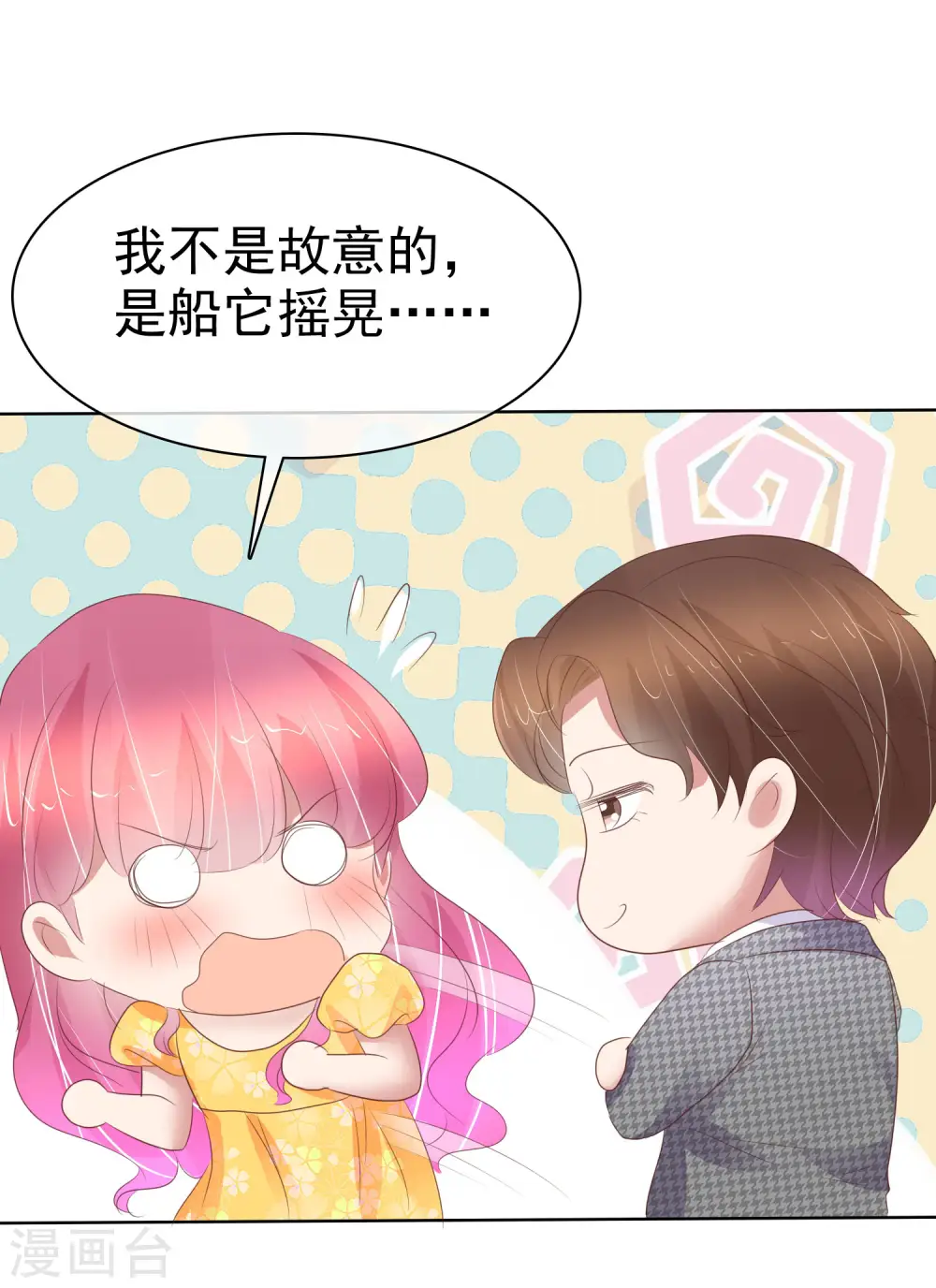 第415话12